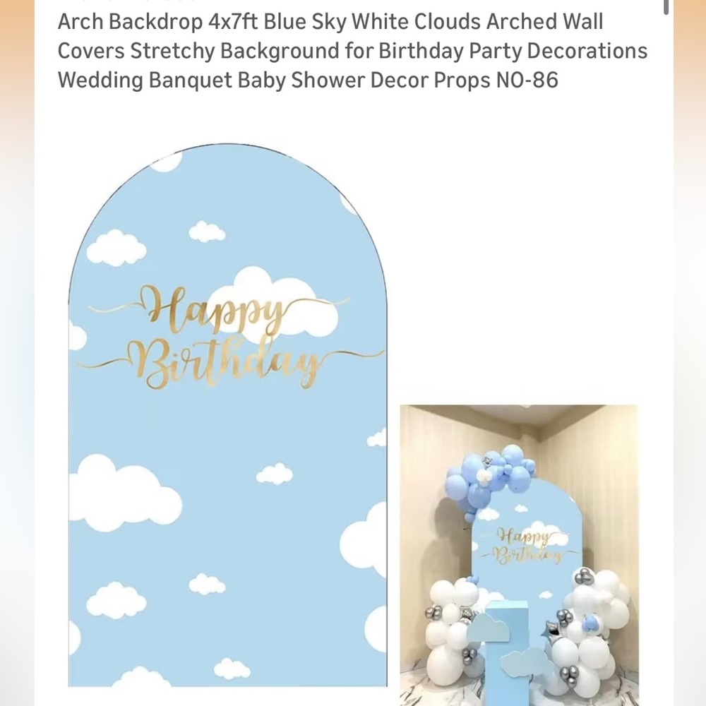 Amazon Blue and White Cloud Arch Backdrop